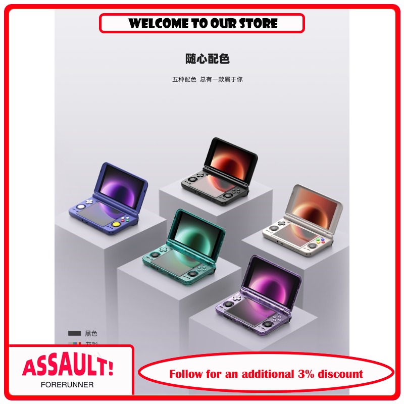 Gaming Console Buttons - Consola de juegos portátil con doble