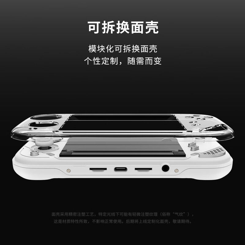 Consola de Juegos Portátil MIN - Gaming Console Latest reseña y precio