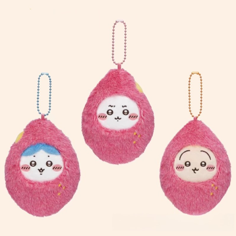 Llavero de Peluche de Patata D - Gaming Console Keychain reseña y precio