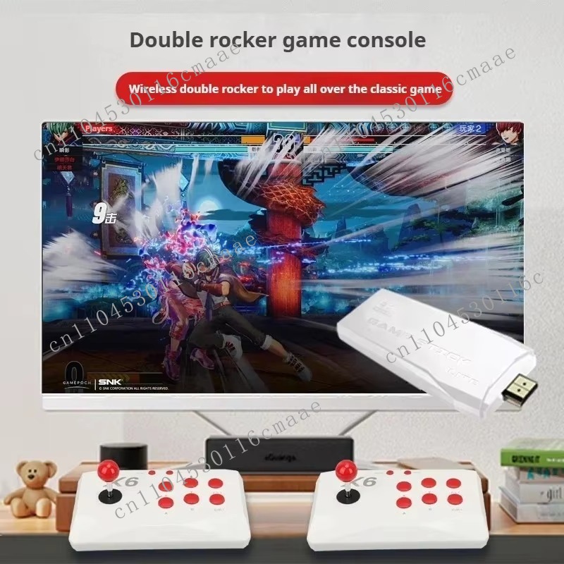 Consola de Videojuegos Clásica - Gaming Console All reseña y precio